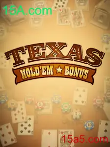 Texas Hold'em Bonus: Um Guia Completo com Atualizações Recentes